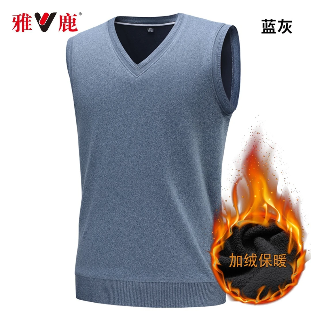 V/雅鹿无袖针织毛衣背心马夹纯色套头坎肩加绒秋冬马甲男PSPG20