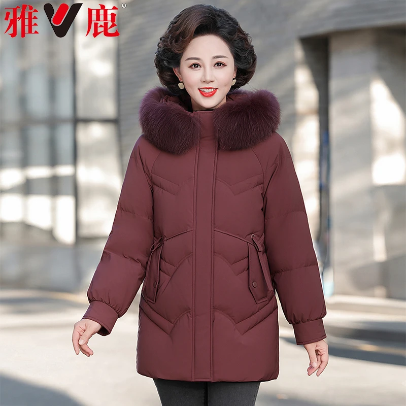 雅鹿中老年女装中长款连帽大毛领羽绒服女中年妈妈装冬季外套