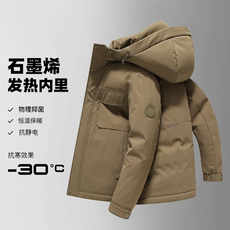 外套男短款连帽加厚户外运动防风保暖士羽绒服潮LWB23018