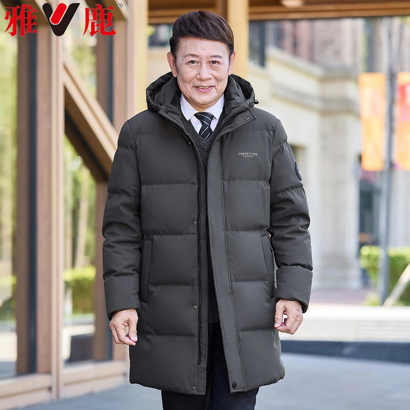 雅鹿冬季羽绒服男中老年爸爸装中年加厚中长款爷爷外套