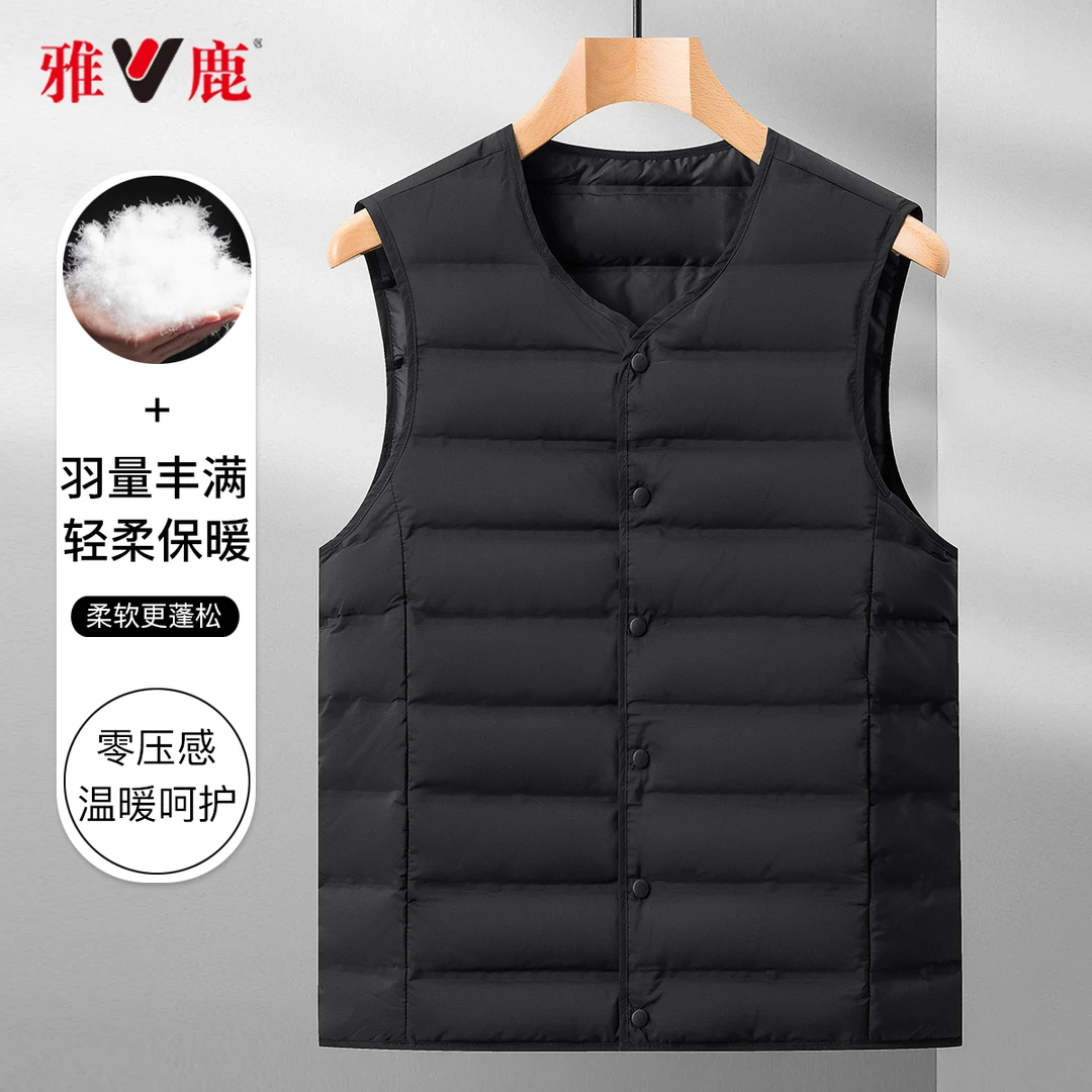 V/雅鹿秋冬新款男士羽绒马甲时尚休闲百搭鸭绒背心坎肩男HS2321