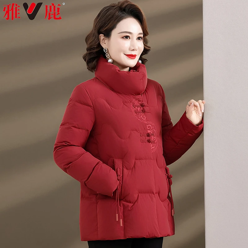 雅鹿中老年女装中国风绣花短款立领羽绒服女中年妈妈装冬装外套