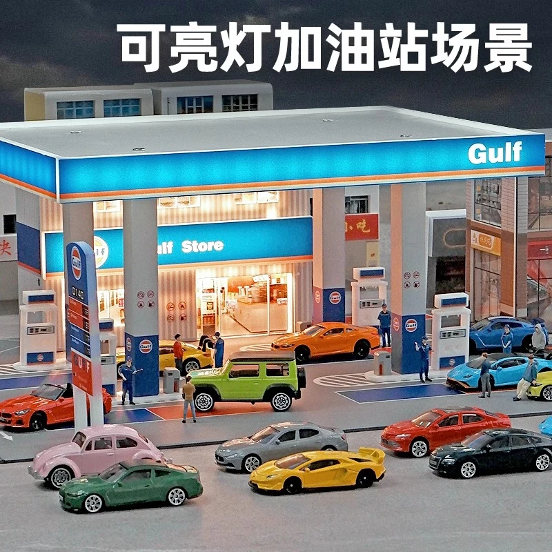 收藏家1:64微缩汽油加油站场景建筑模型diy沙盘微距摄影道具摆件