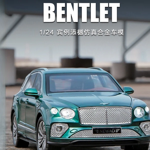 1:24大号宾利车模添越仿真星空顶转向车轮避震汽车模型合金玩具车