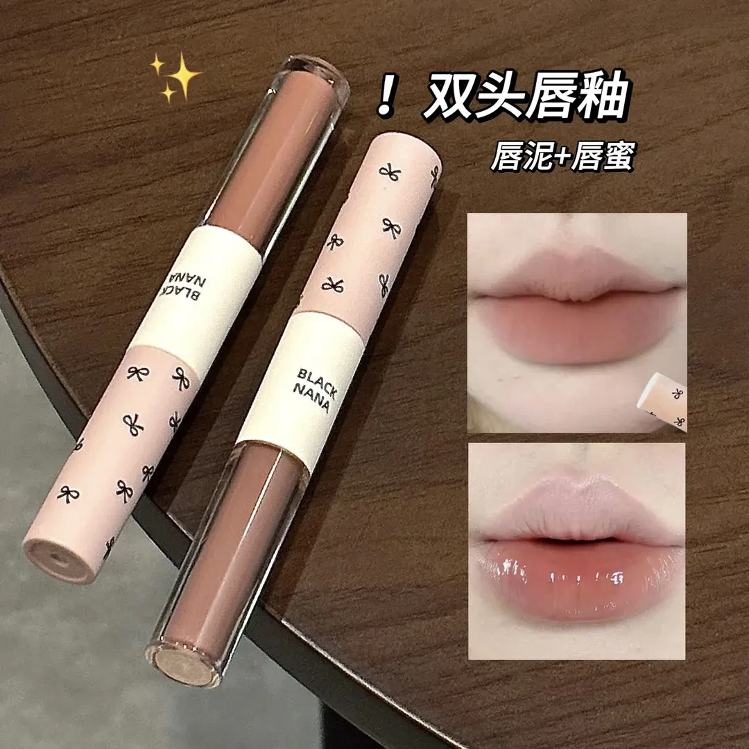 BLACK NANA双头唇釉镜面水光灰粉唇泥唇彩蜜淡妆裸色素颜口红学生