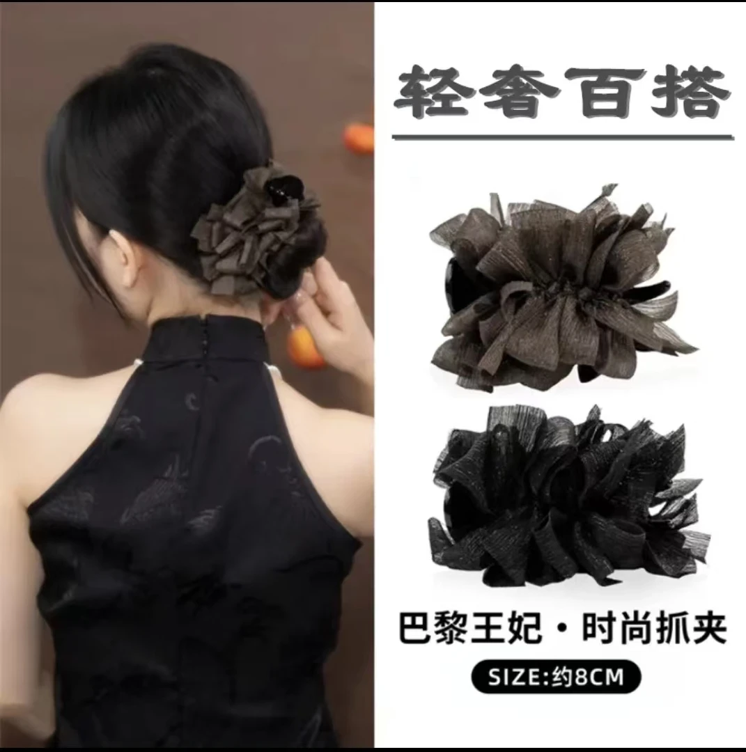 巴黎舞曲8厘米时尚优雅气质蝴蝶结抓夹网红森系百搭超仙丸子夹