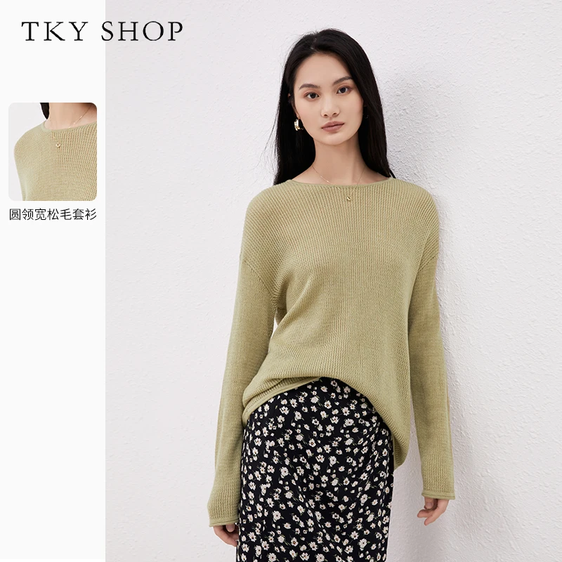 TKYSHOP【商场同款】春新品圆领宽松毛套衫长袖针织衫 10G1HB04C023