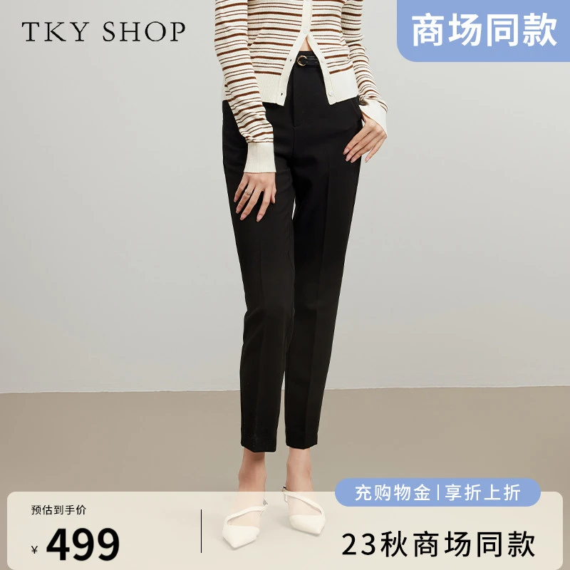 TKYSHOP【商场同款】休闲时尚直筒显瘦黑色小脚裤裤子 10G1GD01M108