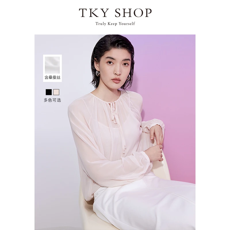 TKYSHOP夏威夷轻奢风宽松全桑蚕丝气质显瘦百搭衬衫 10H1JA10J181