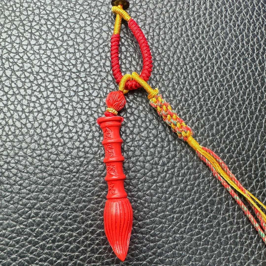 含辰砂工艺品【五岳珠宝】朱砂笔挂件