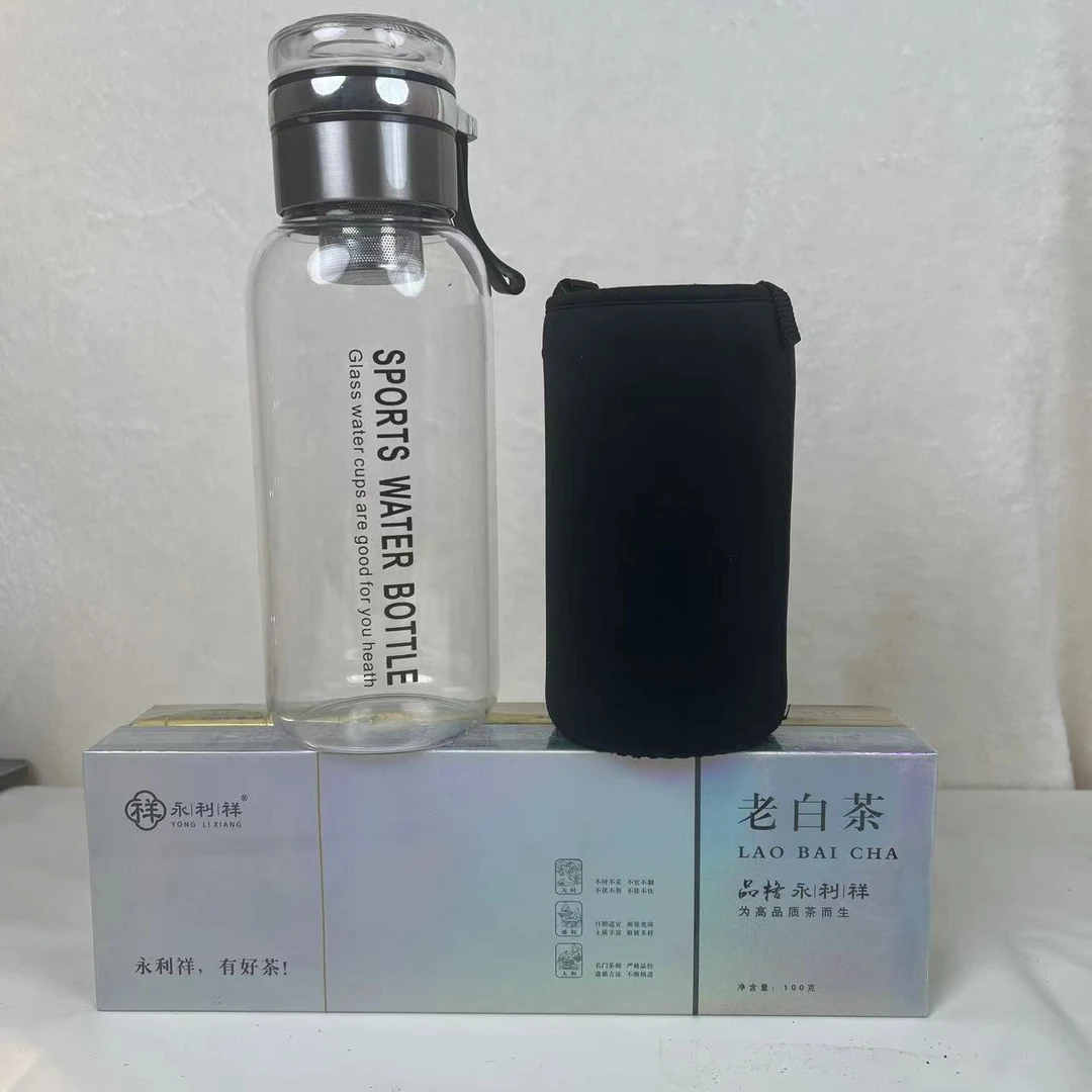 永利祥福鼎高山寿眉老白茶紧压型茶片+吨吨杯+杯套