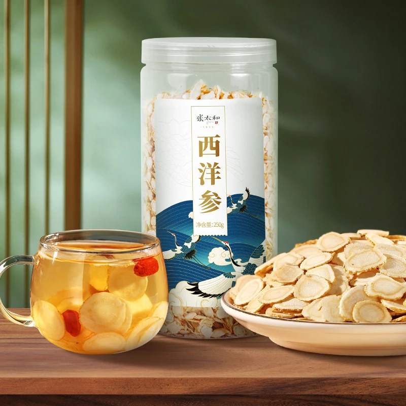 张太和 长白山西洋参片250g/罐