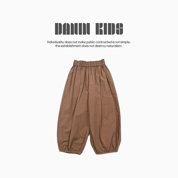 【嗒囜】女童宽松休闲灯笼裤夏季儿童薄款纯色松紧腰裤子233112