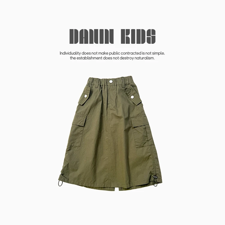 【嗒囜】女童松紧腰时尚工装风半身裙儿童纯色韩版亲子长裙233126