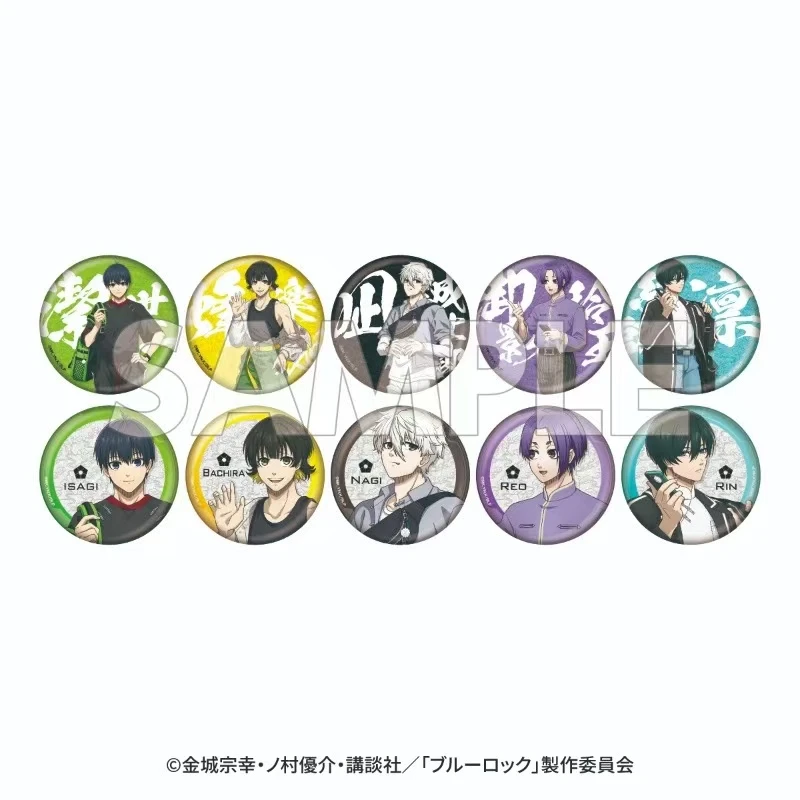 蓝色监狱蓝锁拉面联动吧唧徽章 盲盒代拆