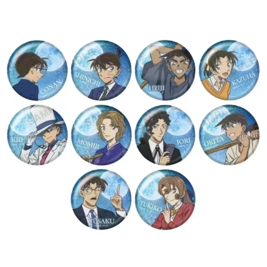 名侦探柯南月下全息闪吧唧徽章 盲盒代拆