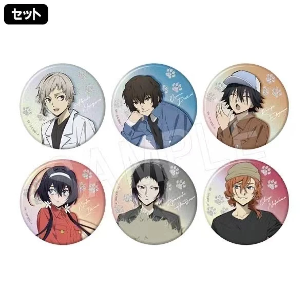 文豪野犬东武动物园吧唧徽章拍立得 盲盒代拆