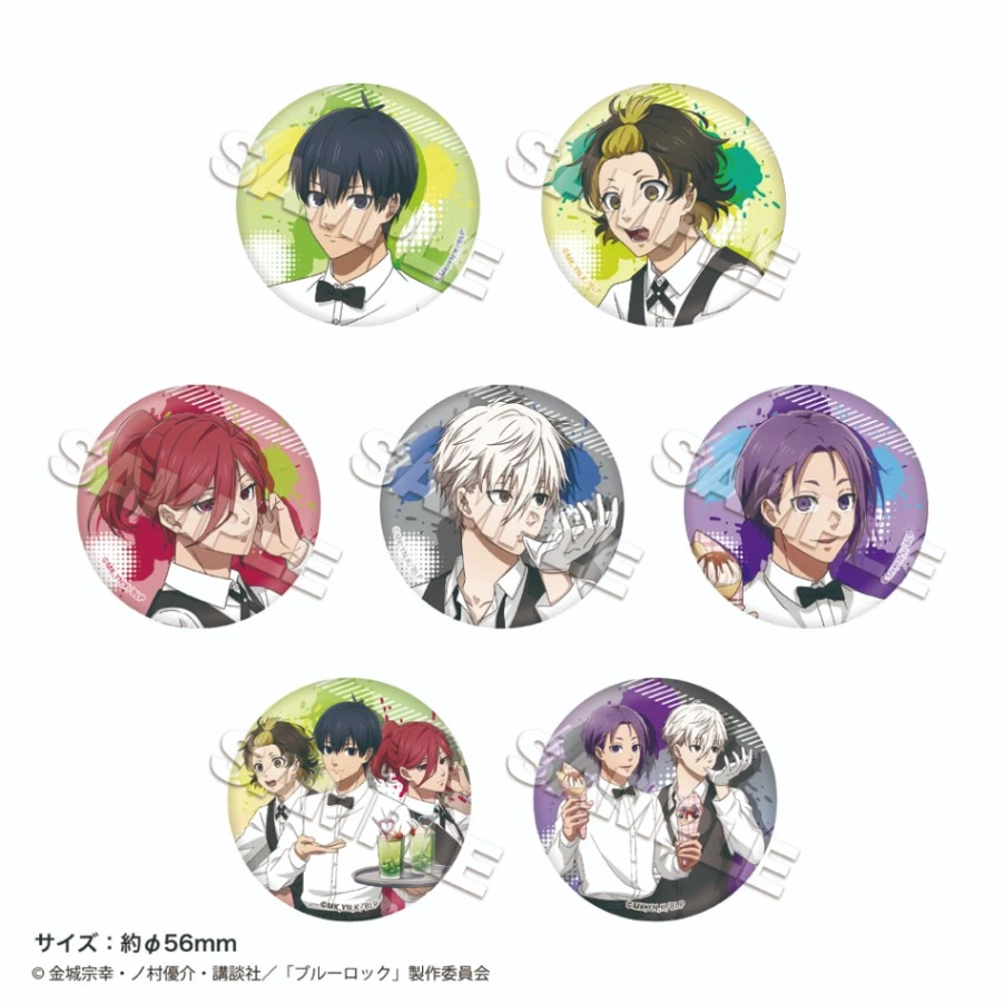 蓝色监狱蓝锁CAFE服务生吧唧徽章 盲盒代拆