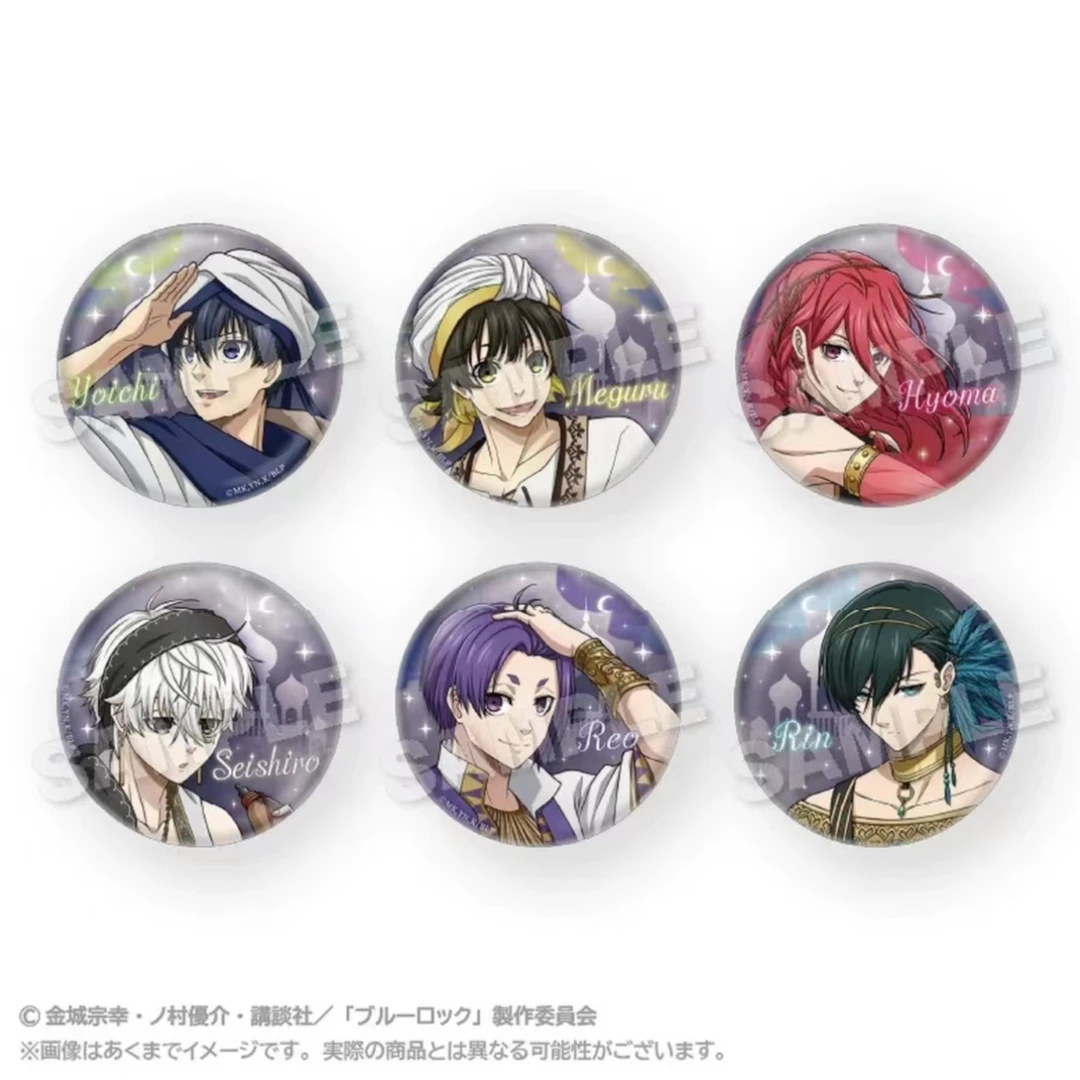蓝色监狱蓝锁阿拉伯异域风闪吧唧徽章 盲盒代拆