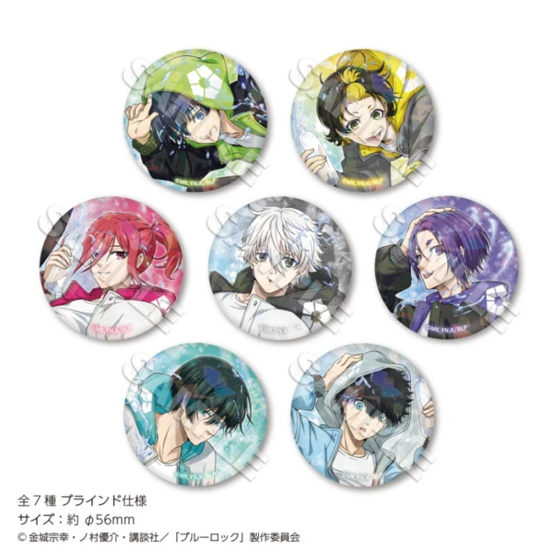 蓝色监狱蓝锁玩水玻璃闪吧唧徽章 盲盒代拆