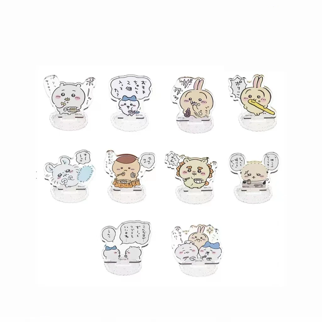 chiikawa吉伊卡哇小可爱日常编立牌 盲盒代拆