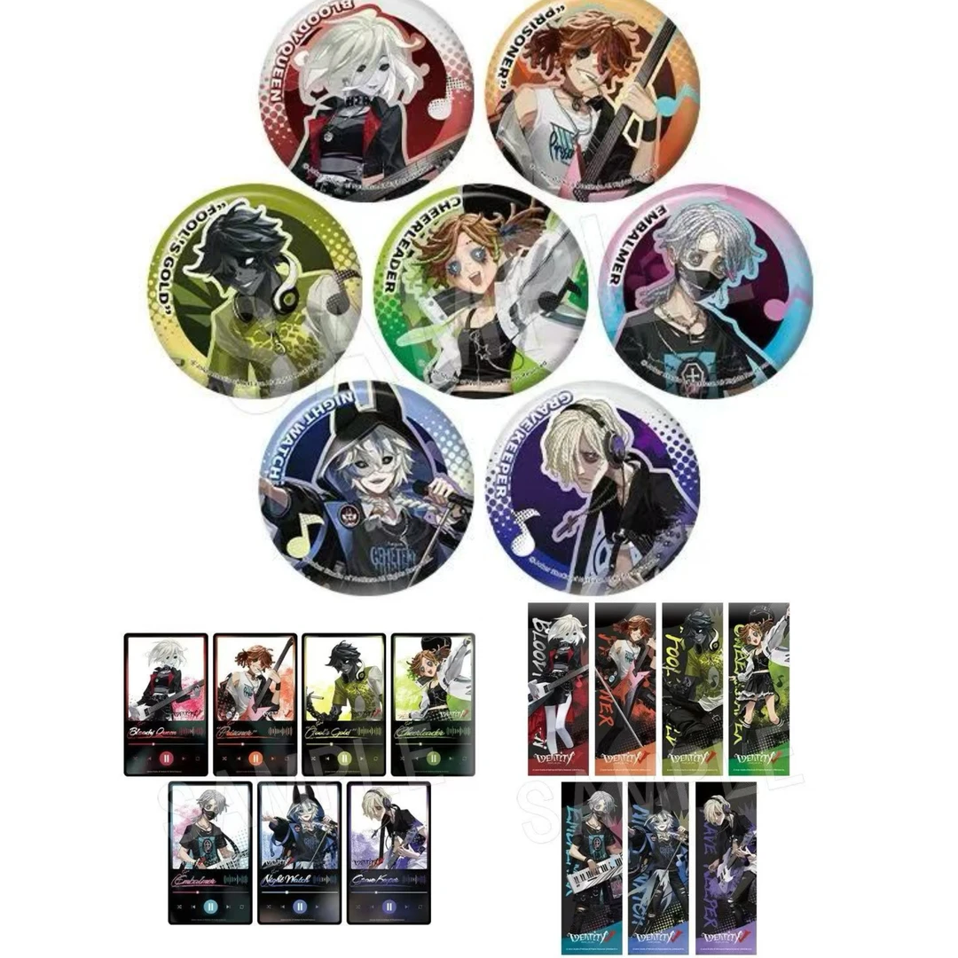 第五人格C104声波吧唧徽章亚克力卡镭射门票 盲盒代拆