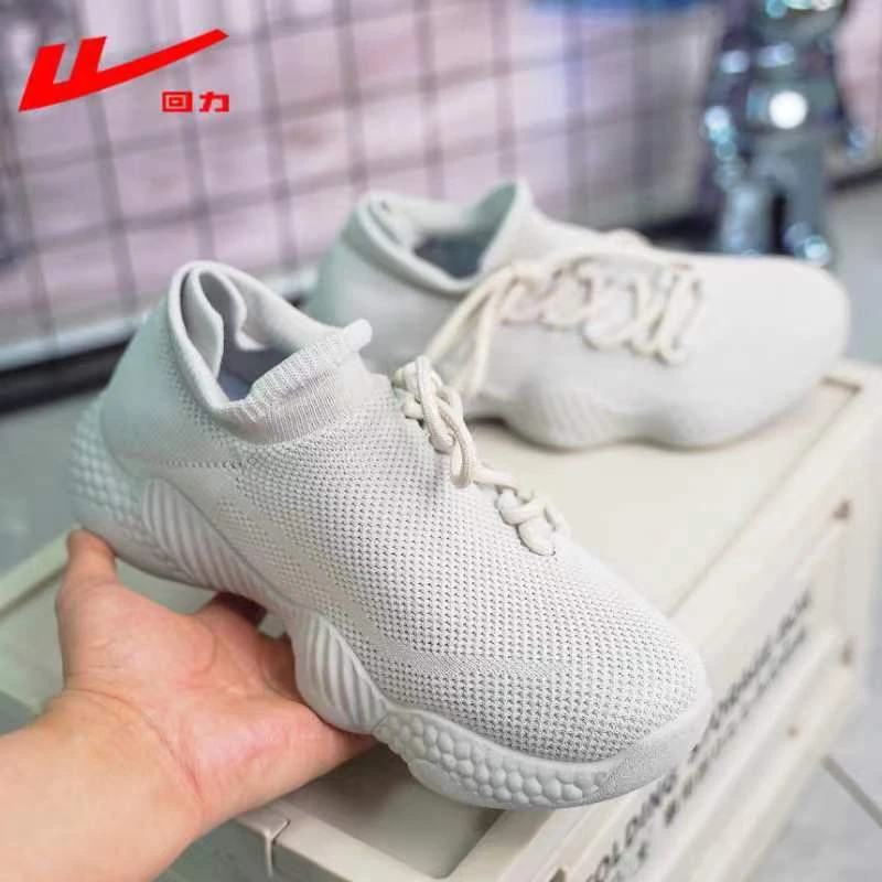 回力男鞋健步2025年夏季新款透气轻便潮鞋休闲百搭增高鞋夏季软底