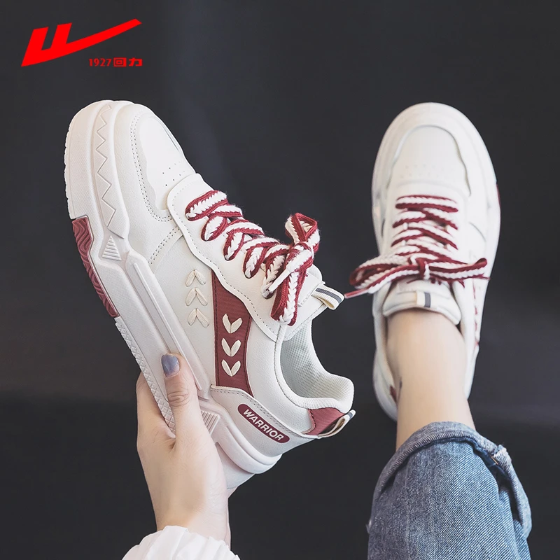 回力女鞋春秋2023新款爆款百搭休闲厚底板鞋小白鞋潮流韩版平底