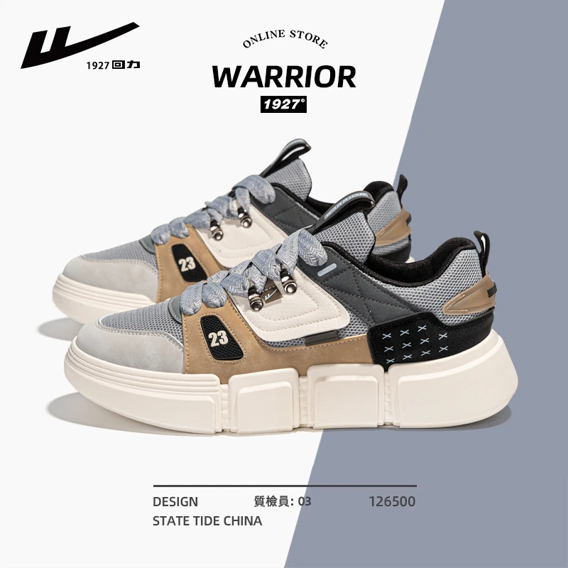 Warrior/回力回力2023百搭潮流青少年运动鞋透气减震轻弹男士鞋