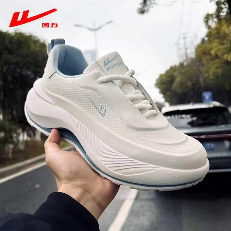 《回力太空舱》2025新款秋冬季百搭男士潮鞋厚底增高男款舒适鞋子