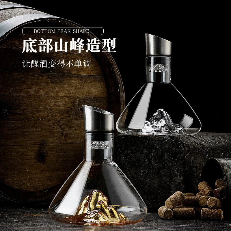 玻璃快速醒酒器轻奢瀑布式葡萄酒红酒过滤家用欧式创意分酒器酒壶
