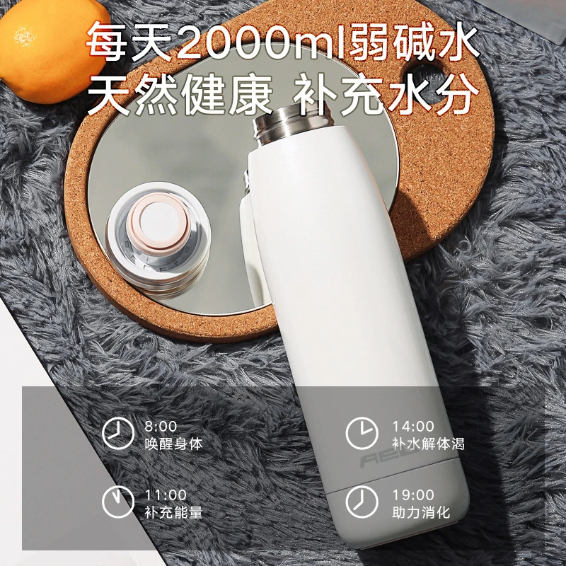 碎水杯家用第二代天然矿石负离子316不锈钢便携简约黑科技水杯