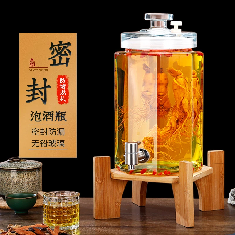 泡酒专用玻璃瓶家用高档密封带龙头十斤15斤20斤装加厚玻璃酒罐坛