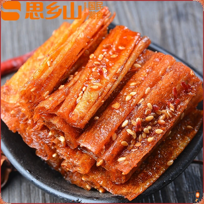 香辣豆卷湖南特产麻辣条零食豆皮卷豆干魔鬼变态辣小吃香辣味健康