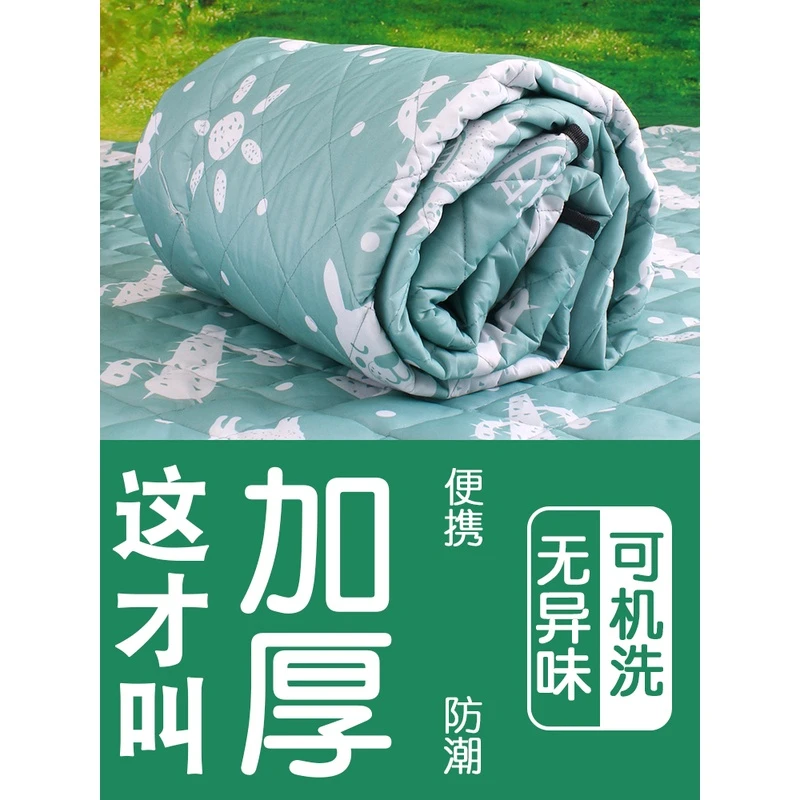 户外野餐垫防潮垫加厚春游垫子机洗便携加大郊游野炊露营帐篷地垫