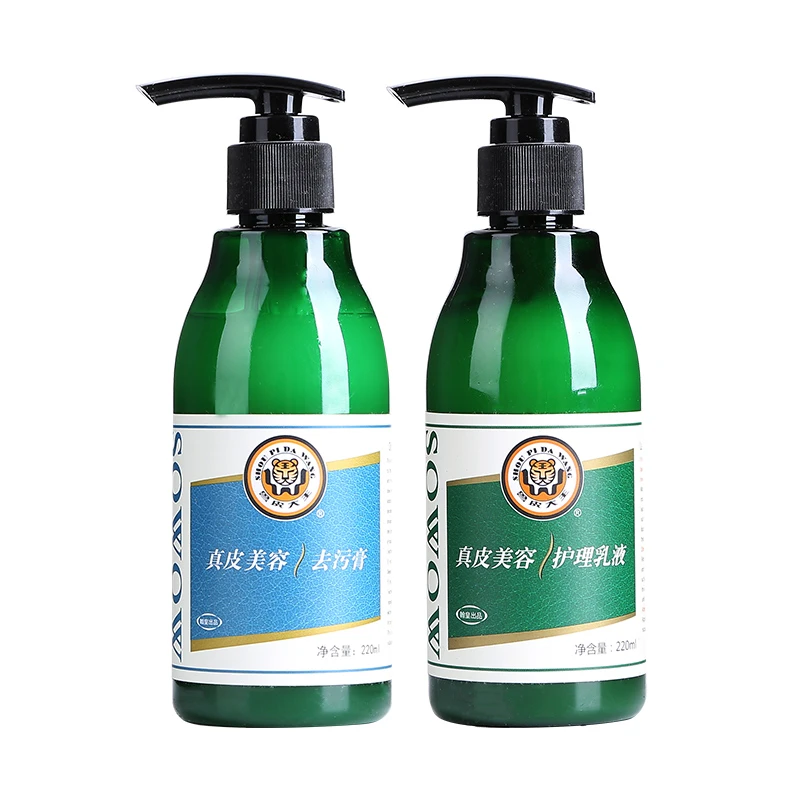 翰皇出品兽皮大王真皮美容去污膏护理液皮衣皮鞋小白鞋清洁膏鞋油