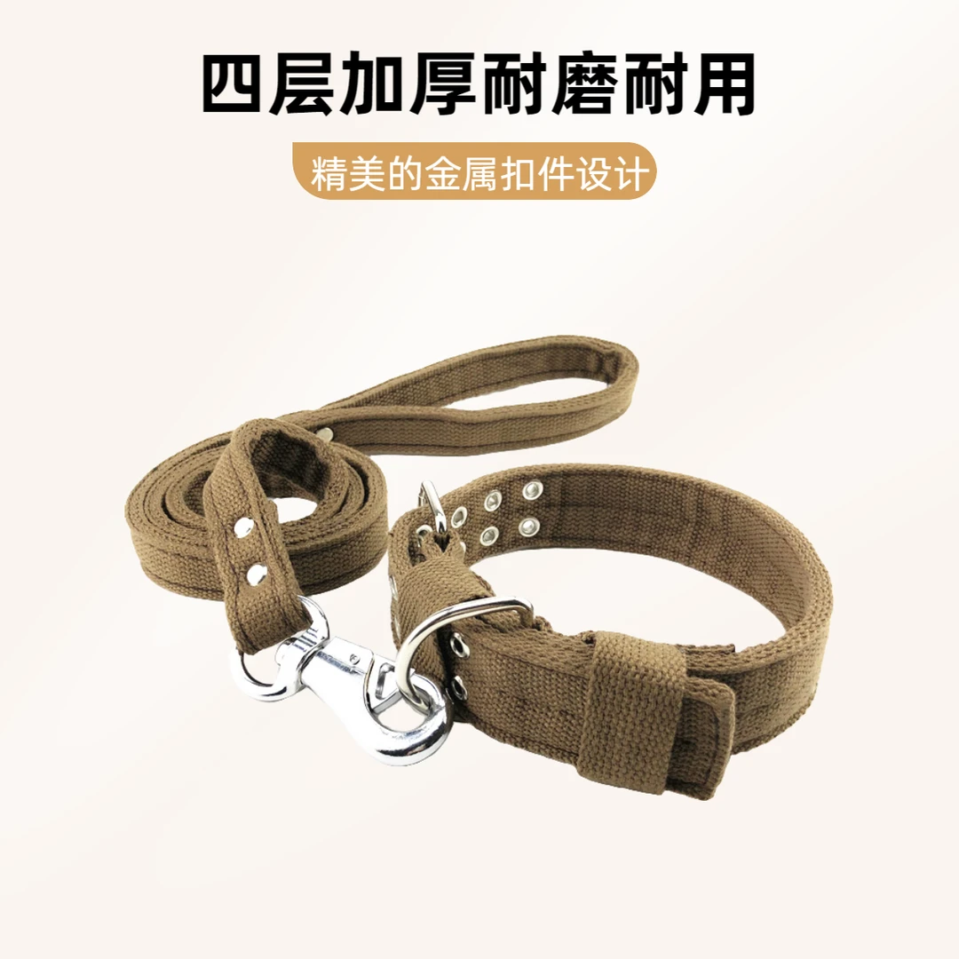 狗狗项圈牵引绳中型犬大型犬脖套马犬金毛遛狗绳四层加厚脖圈狗链