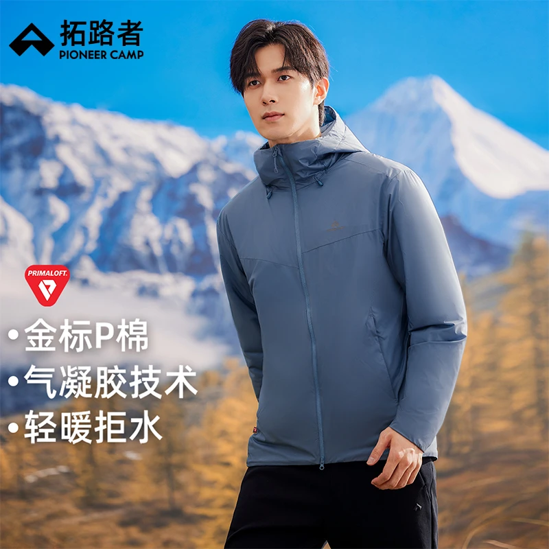 【雪貂60】拓路者金标p棉棉服60g棉衣轻薄男女冬季防寒服棉衣外套