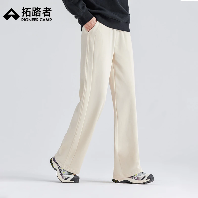 拓路者大长腿阔腿裤高腰个性显高秋冬直筒保暖百搭针织女式休闲裤