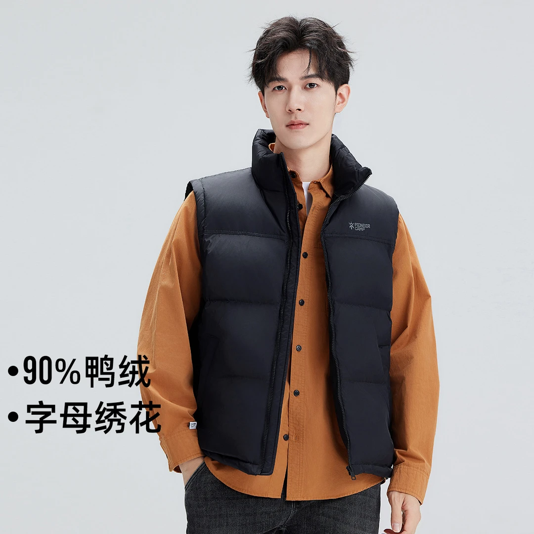 拓路者户外徒步登山运动保暖秋冬绣花男士时尚加厚立领连帽防风