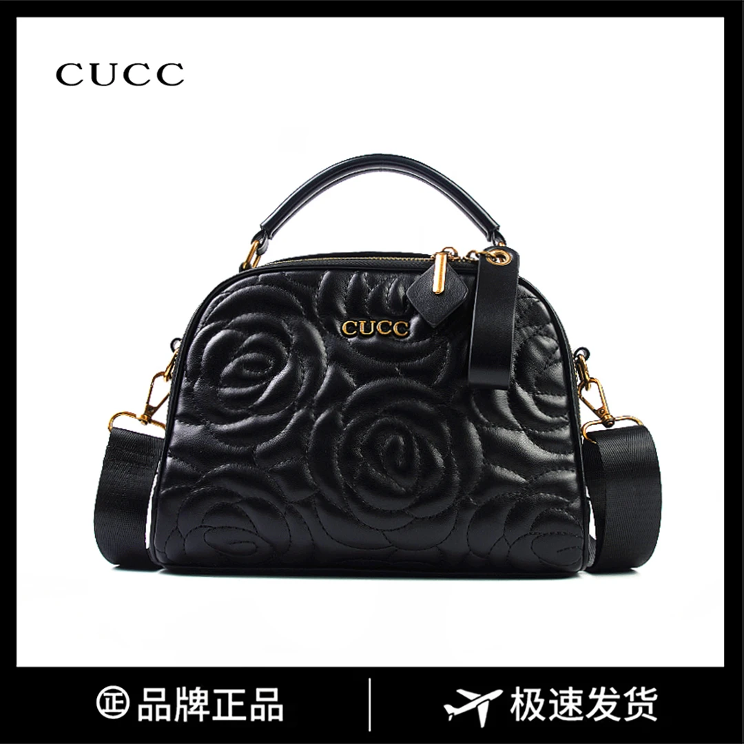 【长24宽12高19】通勤百搭斜挎包时尚包单肩手提包3224