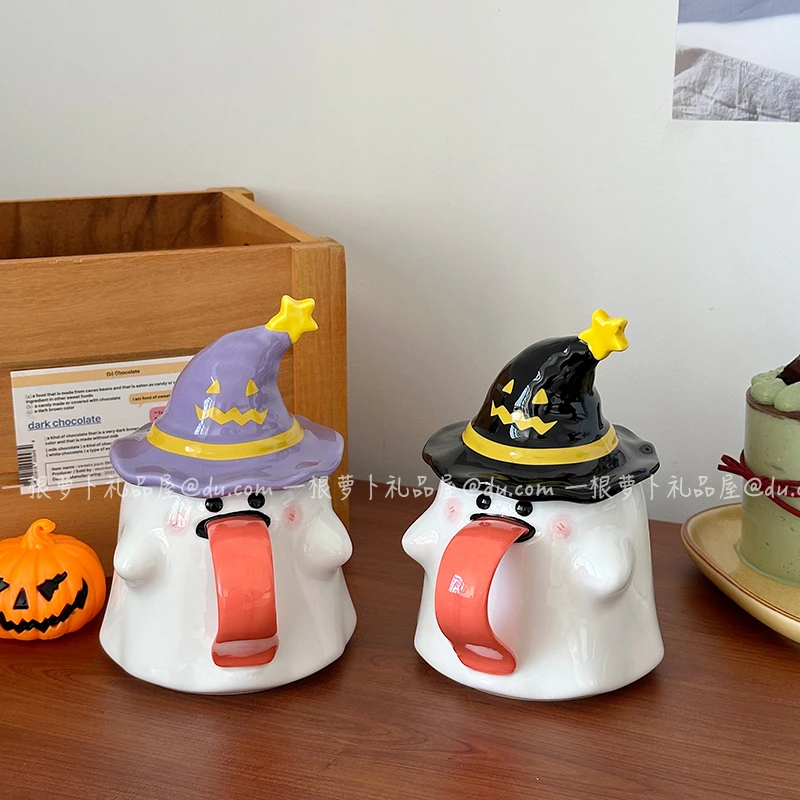 创意搞怪情人节小幽灵精灵陶瓷马克杯带盖喝水可爱生日礼物杯男女