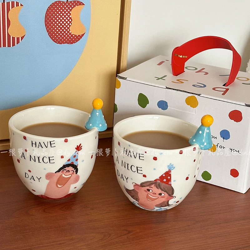 可爱开心卡通插画情侣头像咖啡杯高颜值马克杯办公室喝水杯子礼物