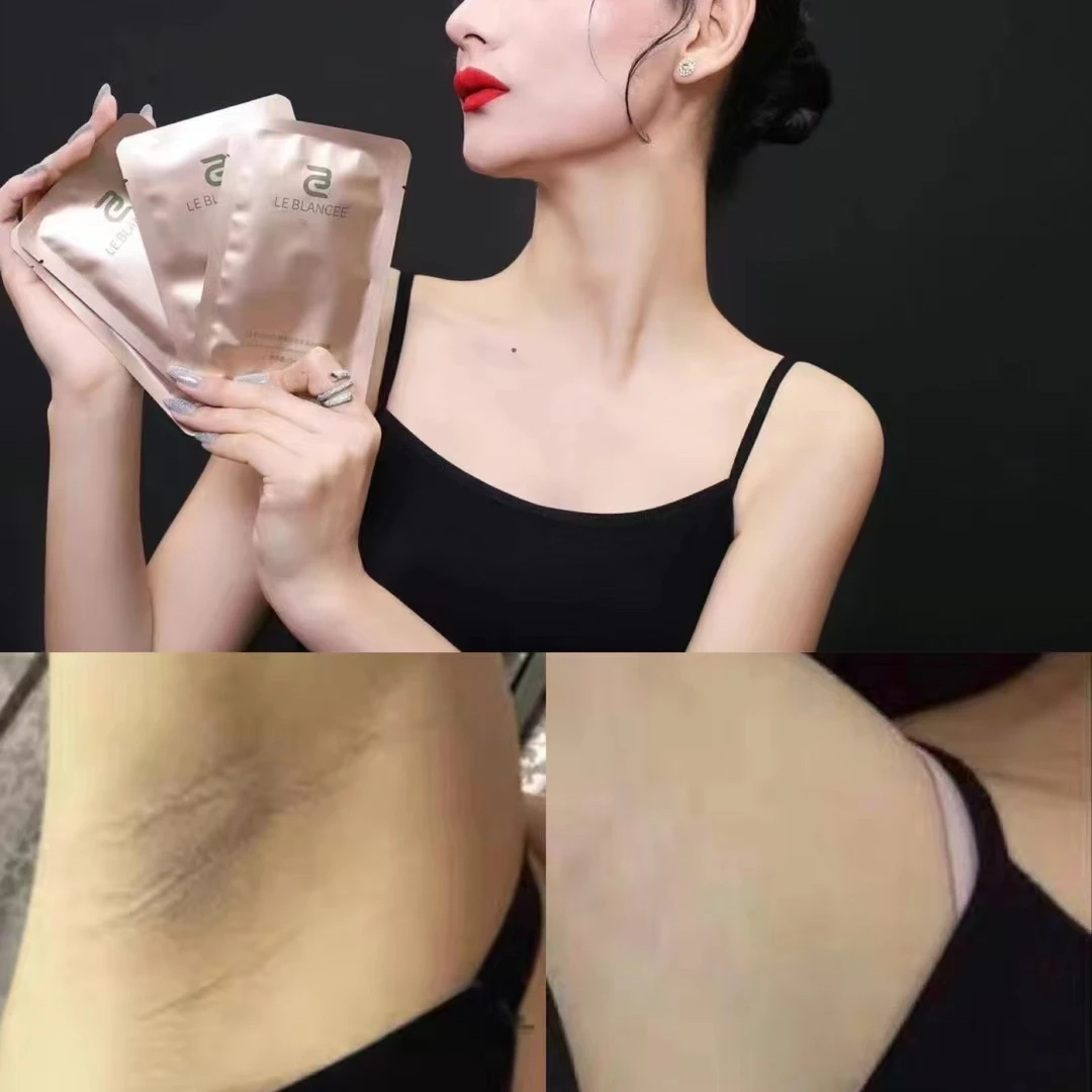 碧莱丝香体清爽护理膜身体护理女士