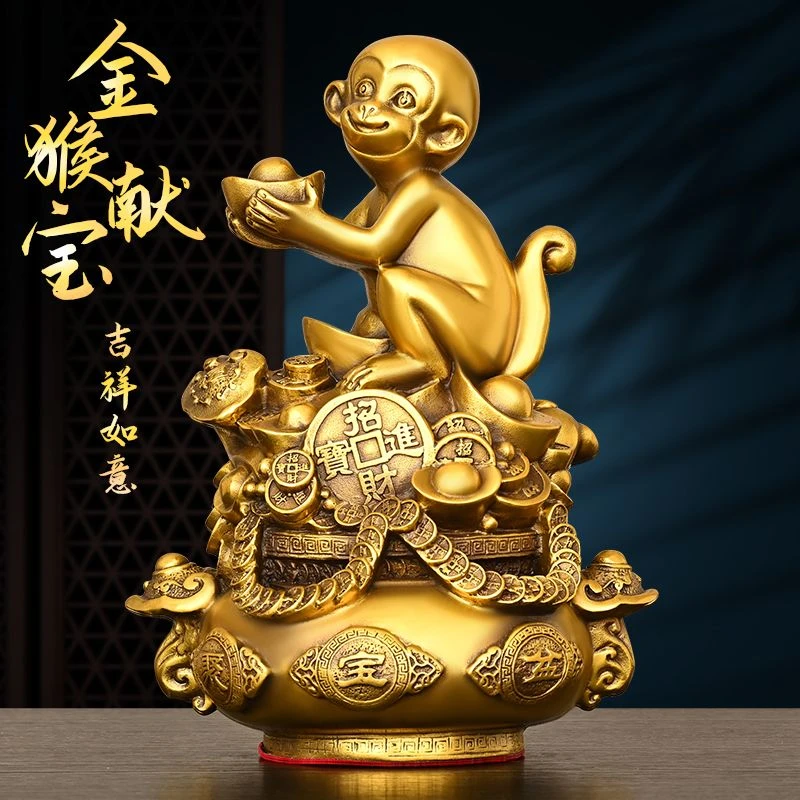 铜猴子摆件纯铜金猴献宝福猴客厅办公室桌面装饰礼品生肖猴聚宝猴