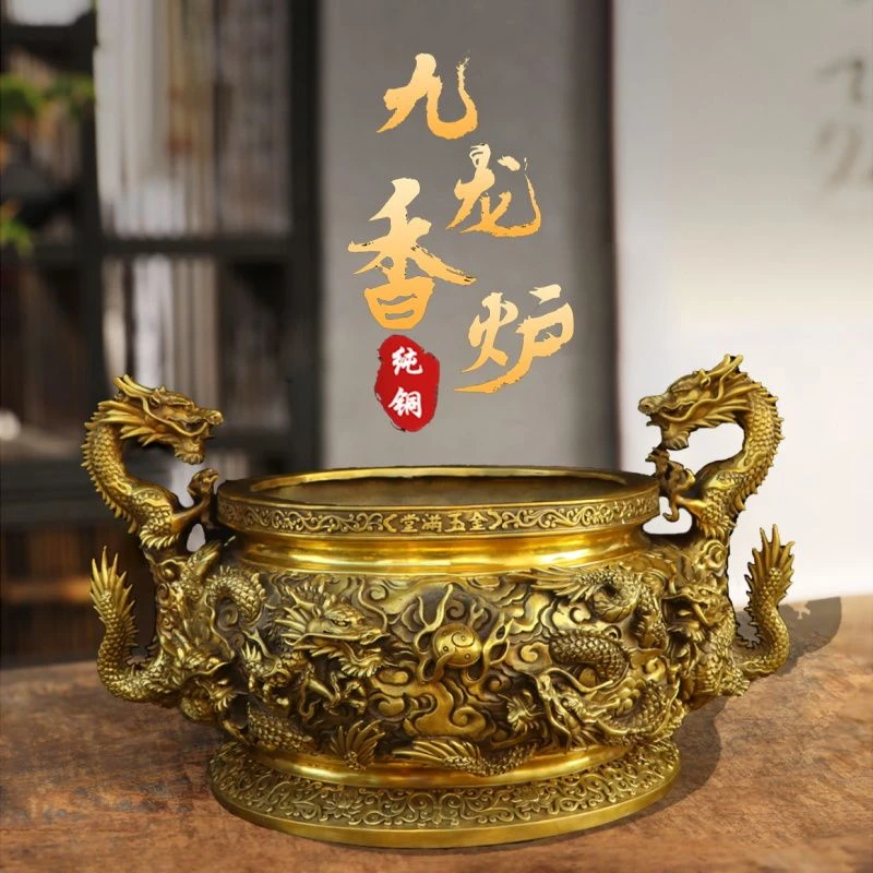纯铜九龙香炉烧香双龙戏珠摆件寺庙祠堂佛具室内家用原创摆件