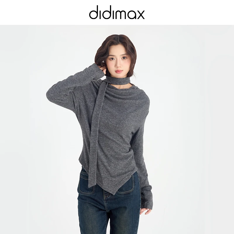 冬季新款灰色飘带不规则上衣W41552