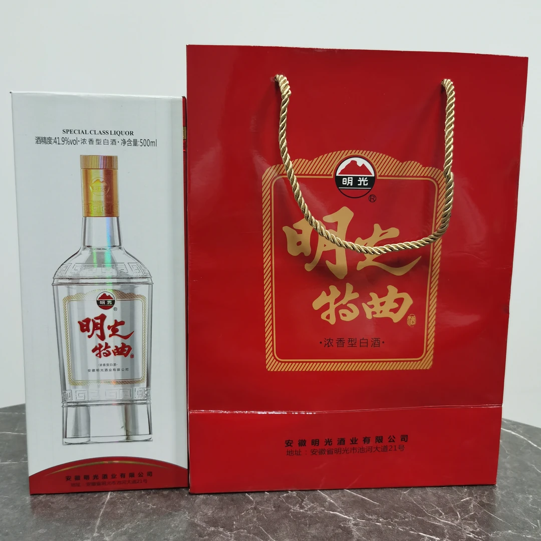 老明光【酒厂直营】浓香型明光系列41.9度500ml明光特曲41.9度500ml