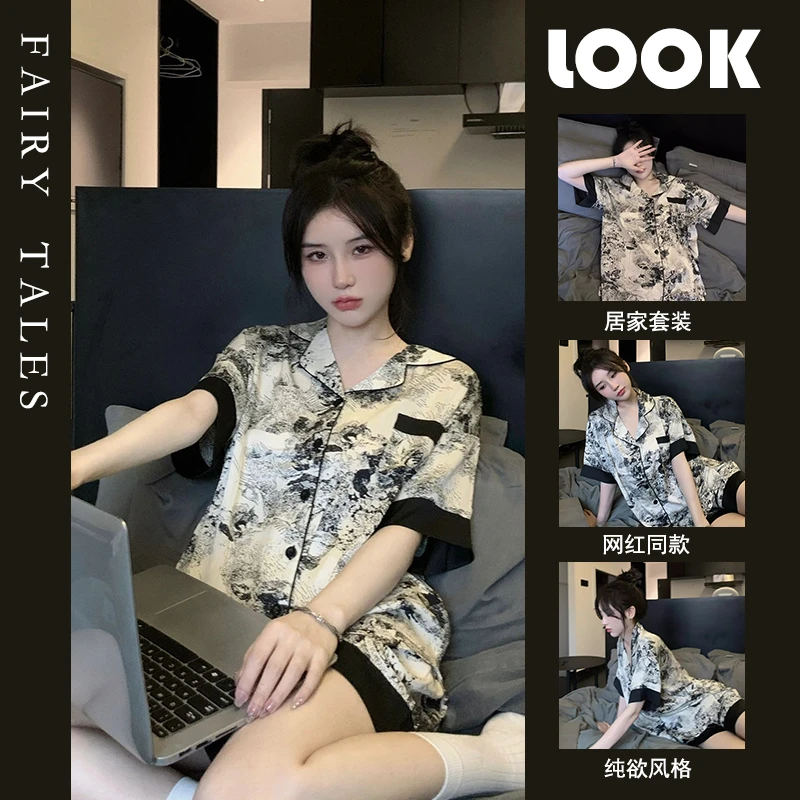 夏季冰丝睡衣女款短袖爆款2024新款套餐薄款高级轻奢家居服可外穿