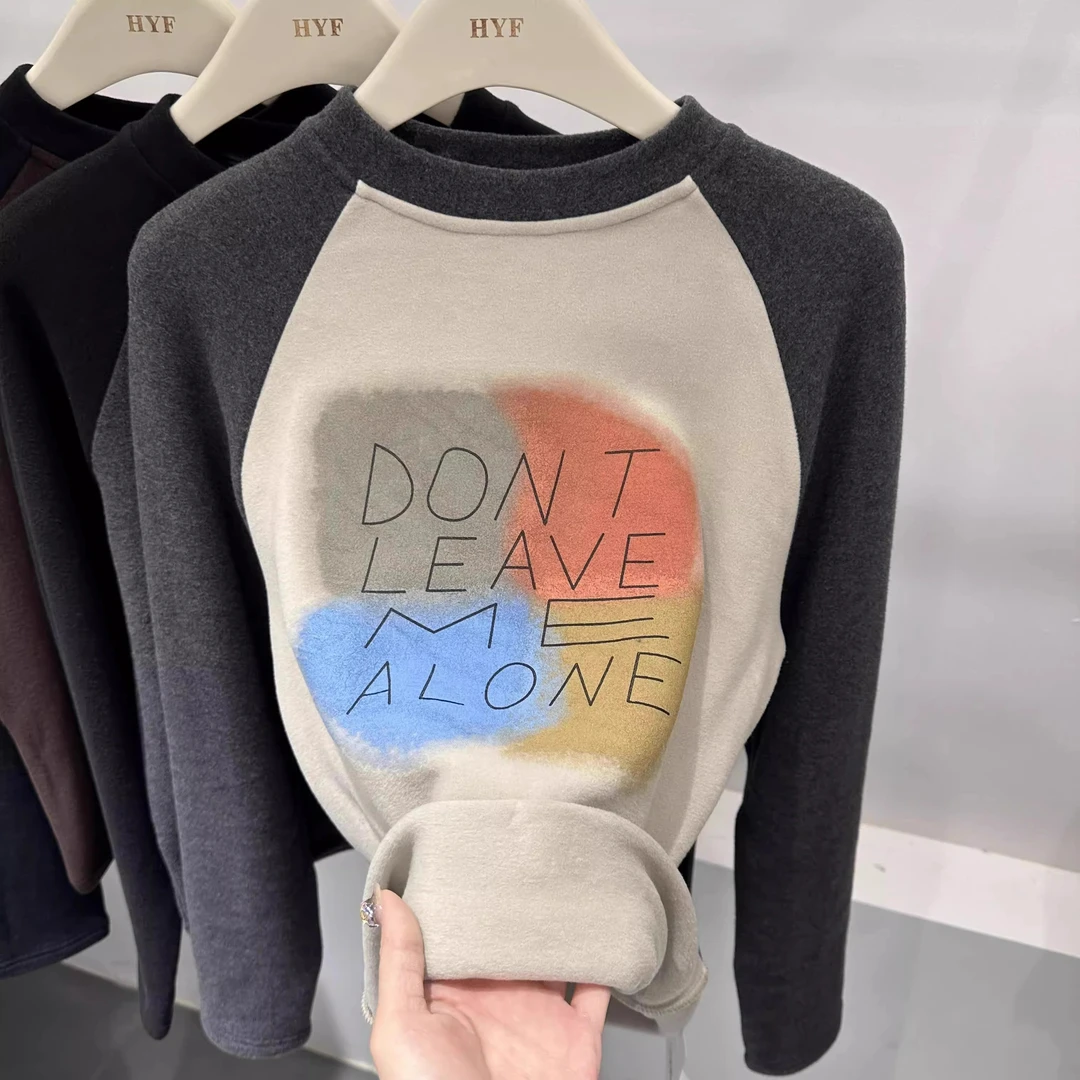 春秋新款撞色插肩长袖T恤女圆领打底衫内搭显瘦磨毛上衣